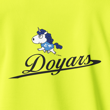 青ユニコーン　[7色]ユニセックススポーツシャツ [Back Print]【どや】【Doyars】